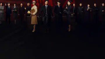 Backdrop for the TV series "Belief" #1874435