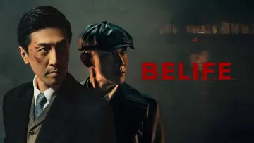 Backdrop for the TV series "Belief" #1874437
