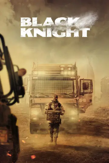 Poster for the TV series "Black Knight" #1463929