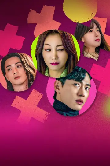 Poster for the TV series "Love to Hate You" #1765653
