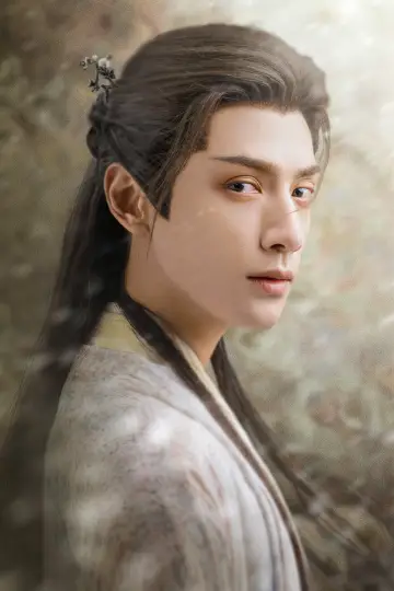 Poster for the TV series "Till The End of The Moon" #1415829