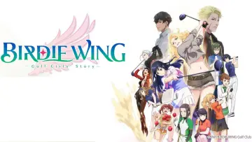 Backdrop for the TV series "BIRDIE WING -Golf Girls