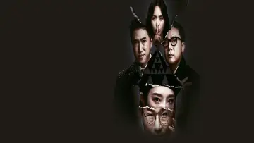 Backdrop к сериалу "Bloody Game" #1475879