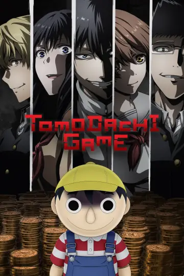 Poster for the TV series "Tomodachi Game" #1543066