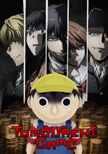 Poster for the TV series "Tomodachi Game" #1662076