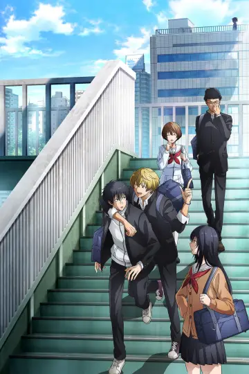Poster for the TV series "Tomodachi Game" #1736542