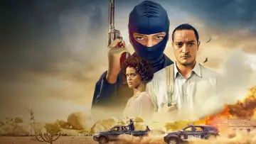 Backdrop к сериалу "Cangaço Novo" #1478243