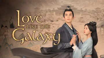 Backdrop for the TV series "Love Like the Galaxy" #1423441