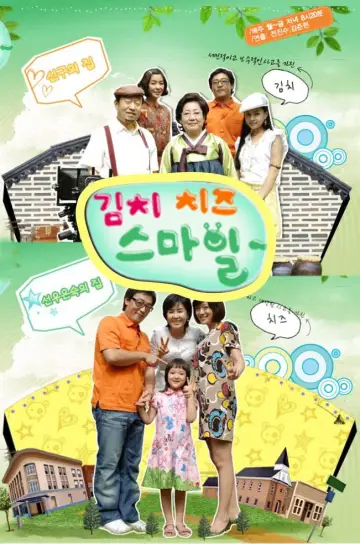 Kimchi Cheese Smile Poster