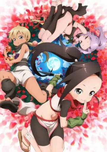 Poster for the TV series "In the Heart of Kunoichi Tsubaki" #1546385
