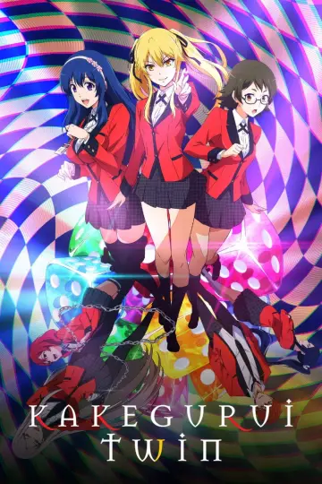 Poster for the TV series "KAKEGURUI TWIN" #1740402