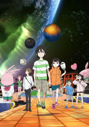 Poster for the TV series "The Orbital Children" #1846658