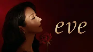 Backdrop for the TV series "Eve" #1547394