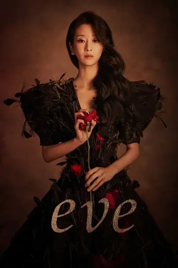 Poster for the TV series "Eve" #1547408