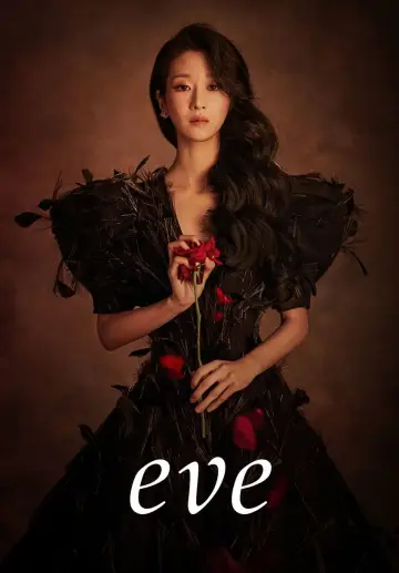 Poster for the TV series "Eve" #1547409