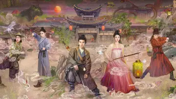 Backdrop for the TV series "The Demon Hunter