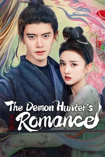 Poster for the TV series "The Demon Hunter