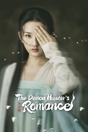 Poster for the TV series "The Demon Hunter