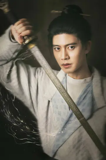 Poster for the TV series "The Demon Hunter