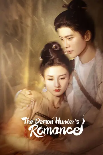 Poster for the TV series "The Demon Hunter