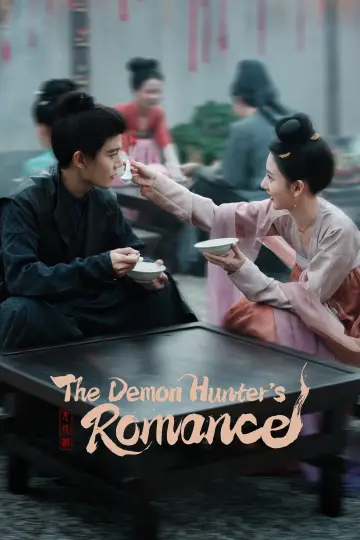Poster for the TV series "The Demon Hunter
