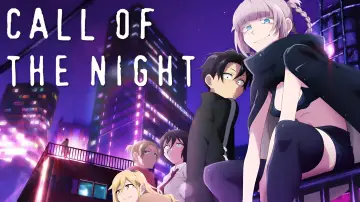Backdrop for the TV series "Call of the Night" #1336856