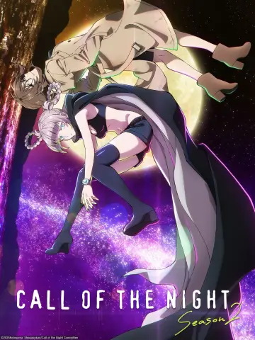 Poster for the TV series "Call of the Night" #1336875