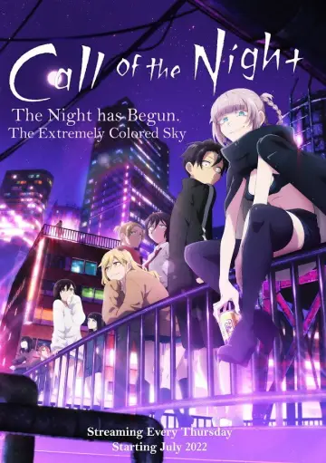 Poster for the TV series "Call of the Night" #1336884