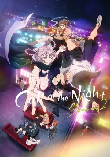 Poster for the TV series "Call of the Night" #1336885