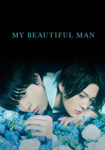 Poster for the TV series "My Beautiful Man" #1833244