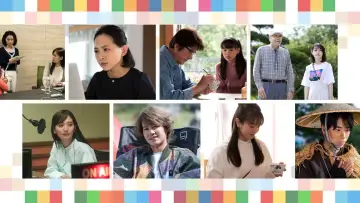 Backdrop for the TV series "SDGs Mini Drama" #1842806