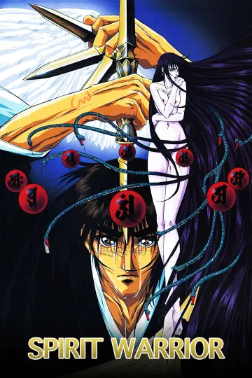 Spirit Warrior Poster