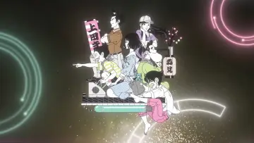 Backdrop for the TV series "The Tatami Time Machine Blues" #1547983