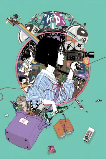 Poster for the TV series "The Tatami Time Machine Blues" #1548002