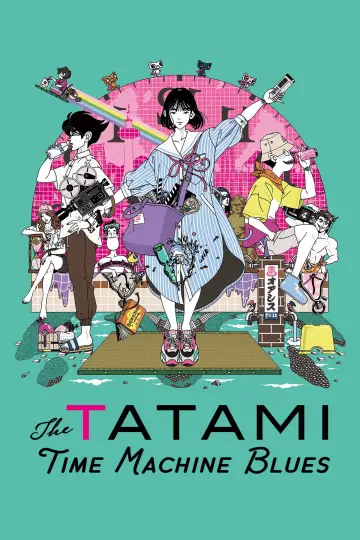Poster for the TV series "The Tatami Time Machine Blues" #1548004