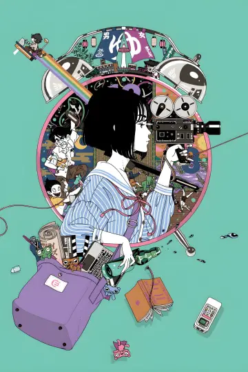 Poster for the TV series "The Tatami Time Machine Blues" #1734188