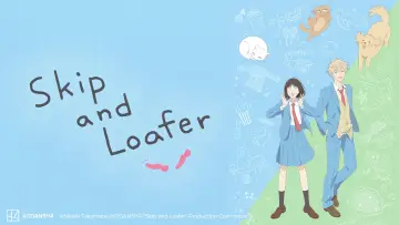 Backdrop к сериалу "Skip and Loafer" #1383971