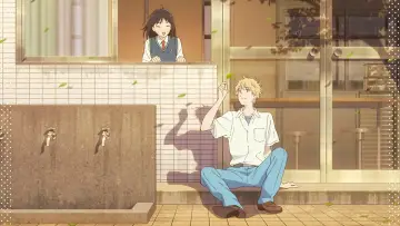 Backdrop к сериалу "Skip and Loafer" #1383974