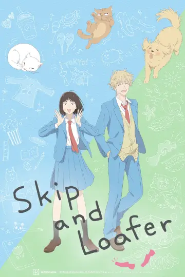 Poster к сериалу "Skip and Loafer" #1383985