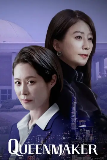 Poster for the TV series "Queenmaker" #1842295