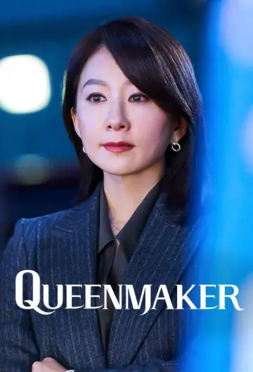 Poster for the TV series "Queenmaker" #1842297