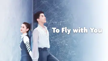 Backdrop for the TV series "To Fly with You" #1900951