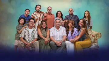Backdrop for the TV series "Family Matter" #1606589