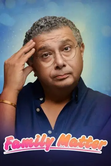 Family Matter Poster