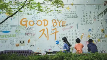 Backdrop for the TV series "Goodbye Earth" #1749505