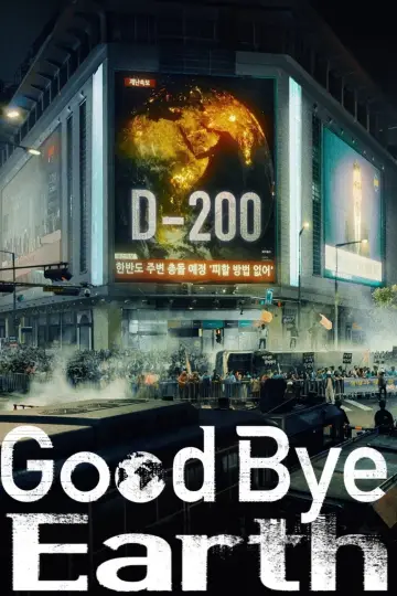 Poster for the TV series "Goodbye Earth" #1749515