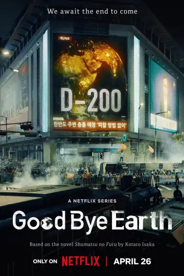 Poster for the TV series "Goodbye Earth" #1749517