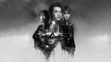Medical Examiner Dr. Qin: Scavenger Poster