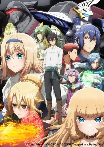 Poster for the TV series "Trapped in a Dating Sim: The World of Otome Games Is Tough for Mobs" #1224753