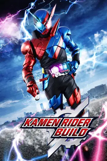Kamen Rider Build (2017–2018)